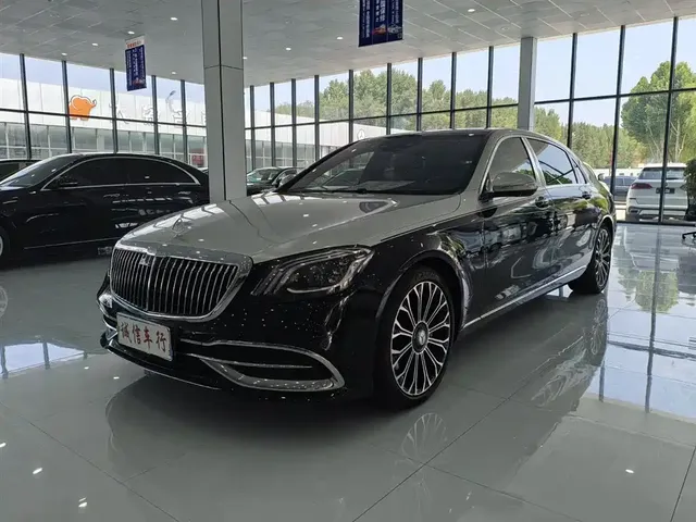 Mercedes-Benz Maybach S-Class 2020 S 450 4MATIC Collector's Edition