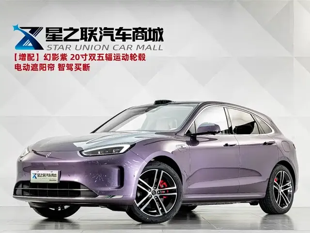 AITO Wenjie AITO M5 2025 Extended Range Ultra AWD