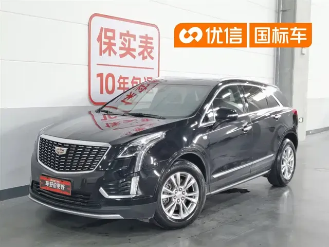 Cadillac XT5 2022 2.0T 2WD Luxury