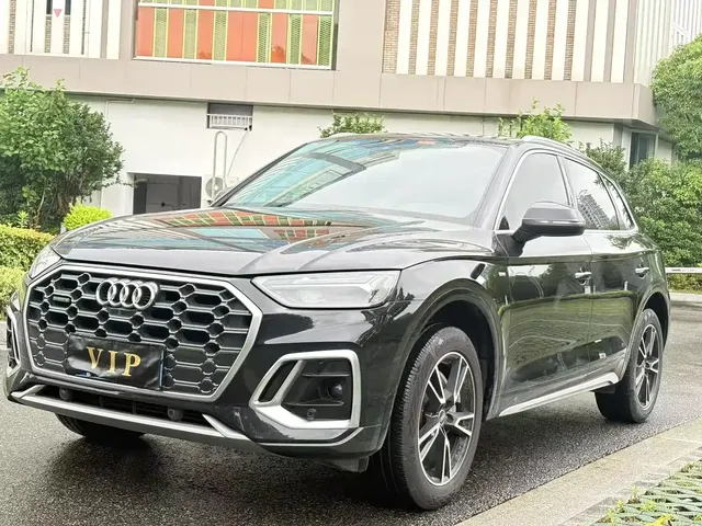 Audi Q5L 2024 Model 40 TFSI Fashion Dynamic