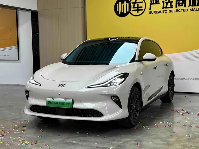 IM Motors IM LS6 2025 Gecko Smart Drive Edition