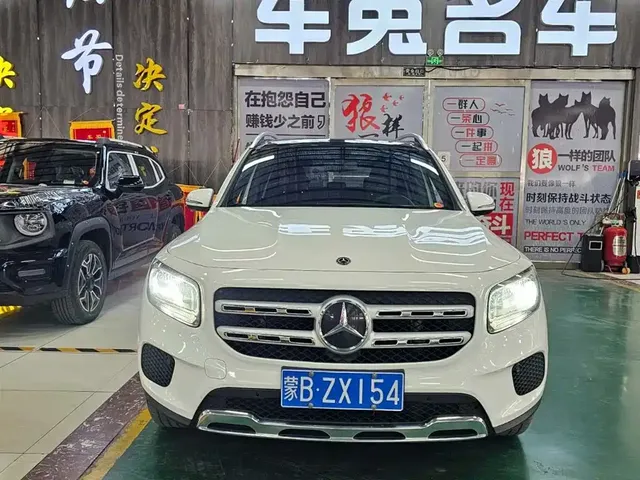Mercedes-Benz GLB 2020 GLB 180 Style