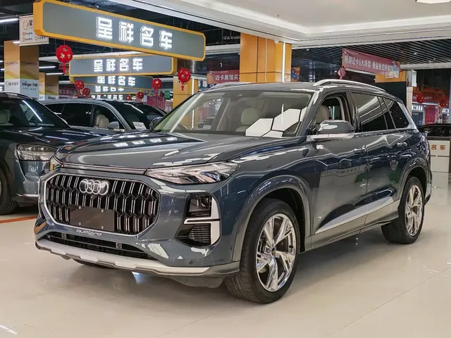 Audi Q6 2023 45 TFSI quattro Uniform Cloud Yulin Package