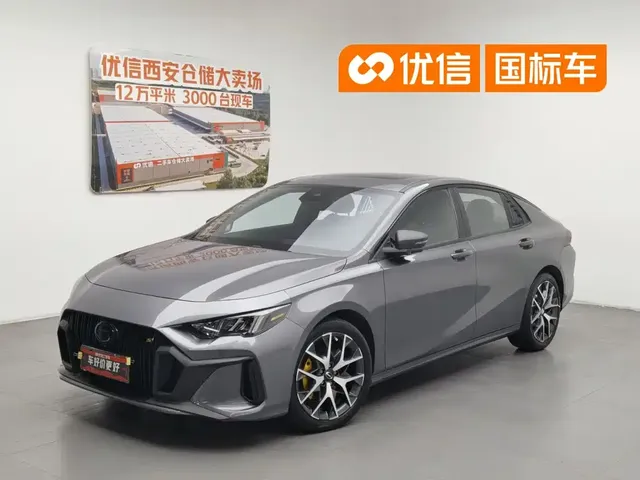 GAC Trumpchi Emkoo 2021 270T DCT J16 Edition