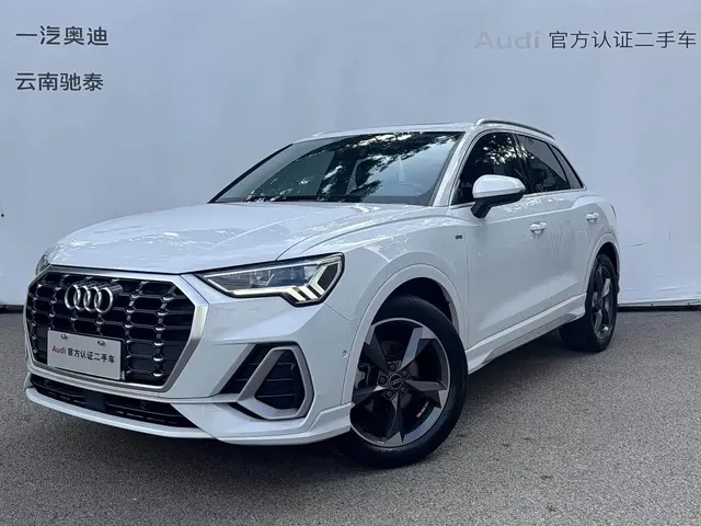 Audi Q3 2022 35 TFSI Fashion Dynamic