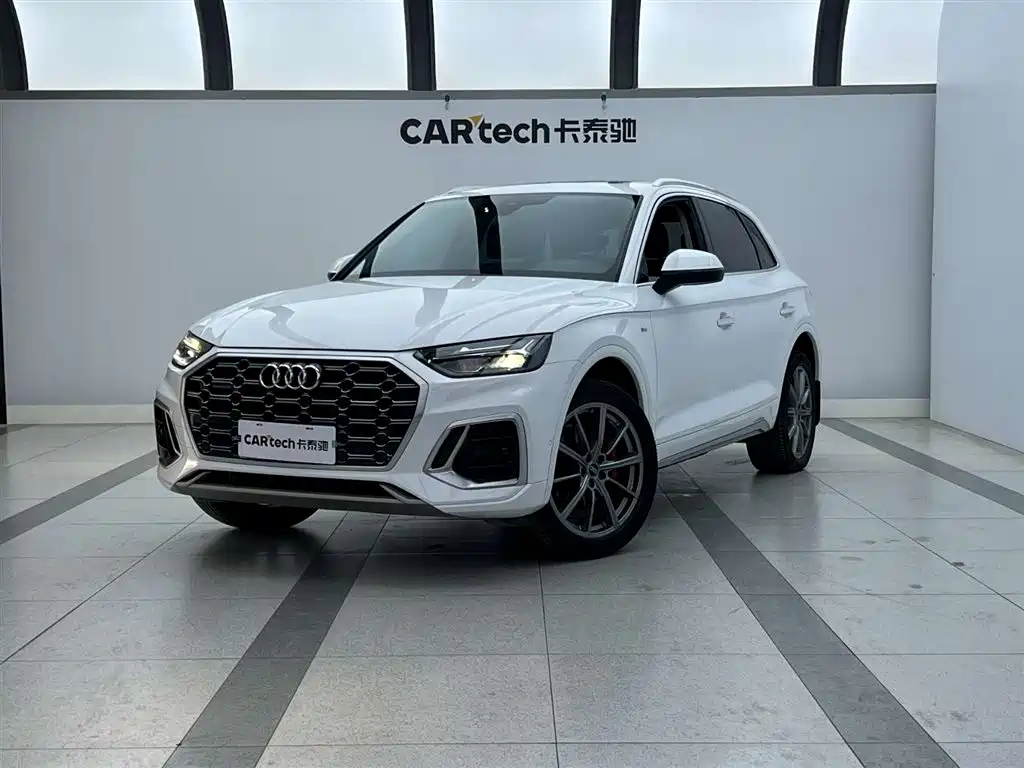 Audi Q5L 2022 40T Luxury Dynamic