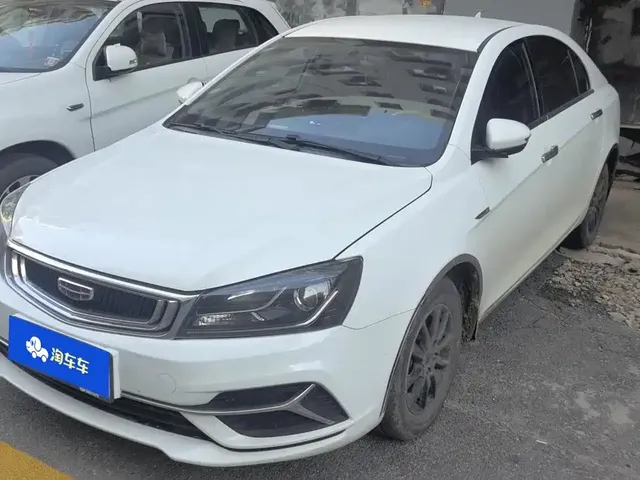 Geely Emgrand 2020 1.5L Manual Comfort