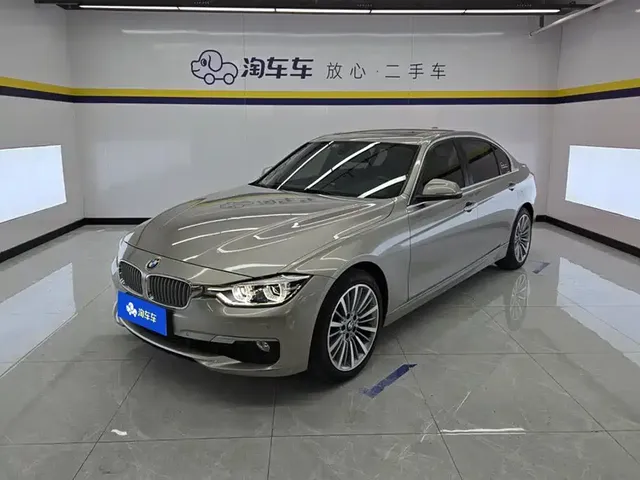 BMW 3 Series 2019 320Li Fashion Type