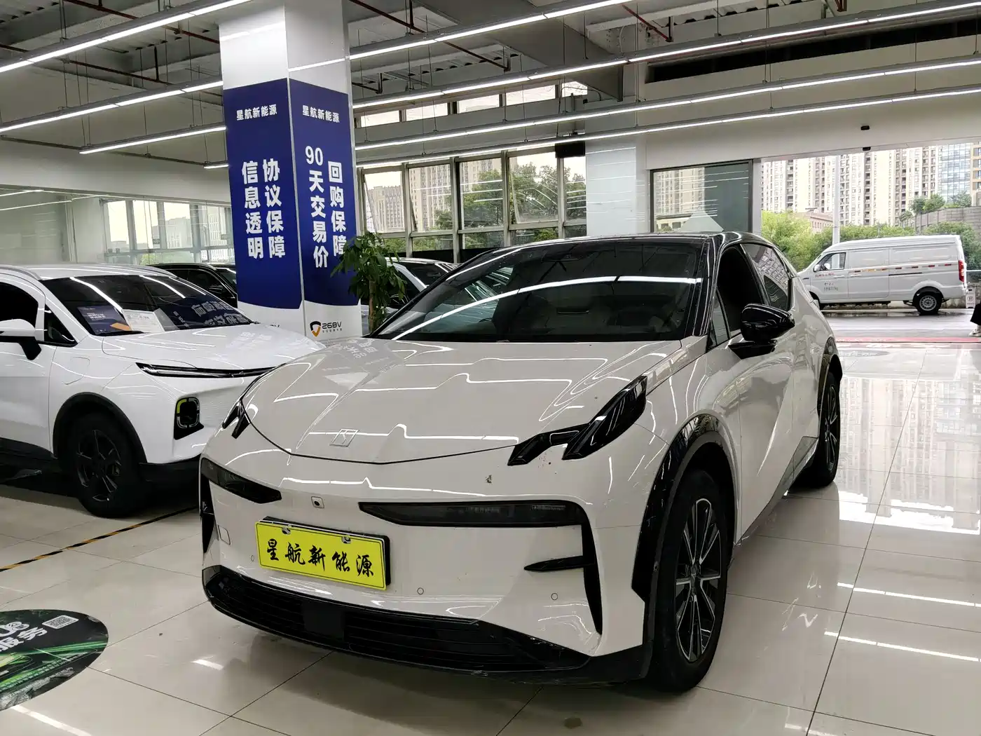 ZEEKR X 2023 RWD YOU Edition 4-seater