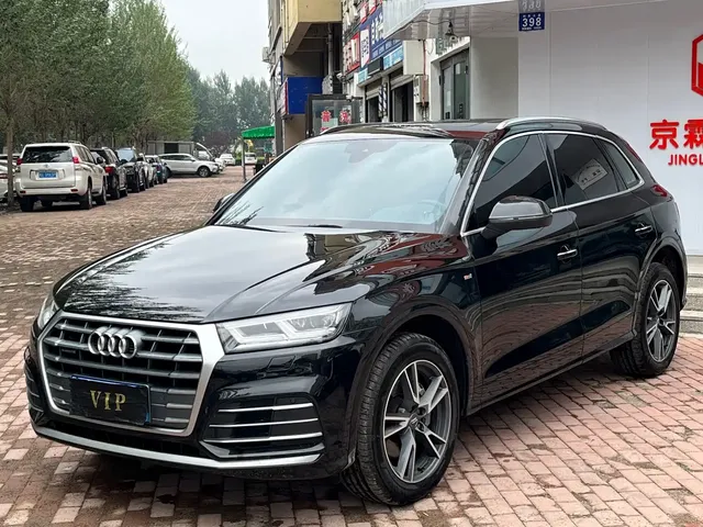 Audi Q5L 2020 40 TFSI Prestige Fashion