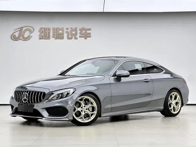 Mercedes-Benz C-Class (Import) 2018 C 200 Coupe