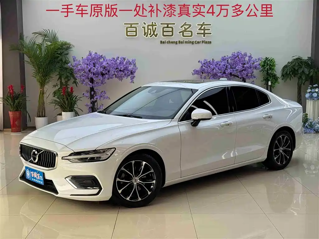 Volvo S60 2021 T4 Smart Elite Luxury