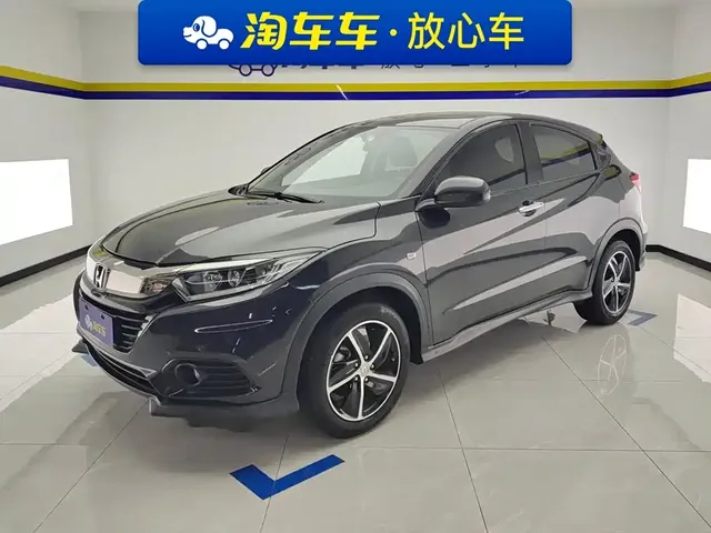 Honda Vezel 2020 1.5L CVT Pioneer