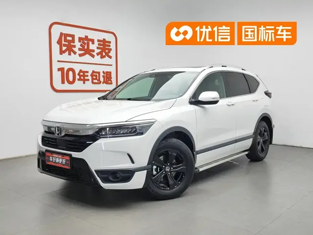 Honda Haoying 2020 240TURBO CVT 2WD Luxury