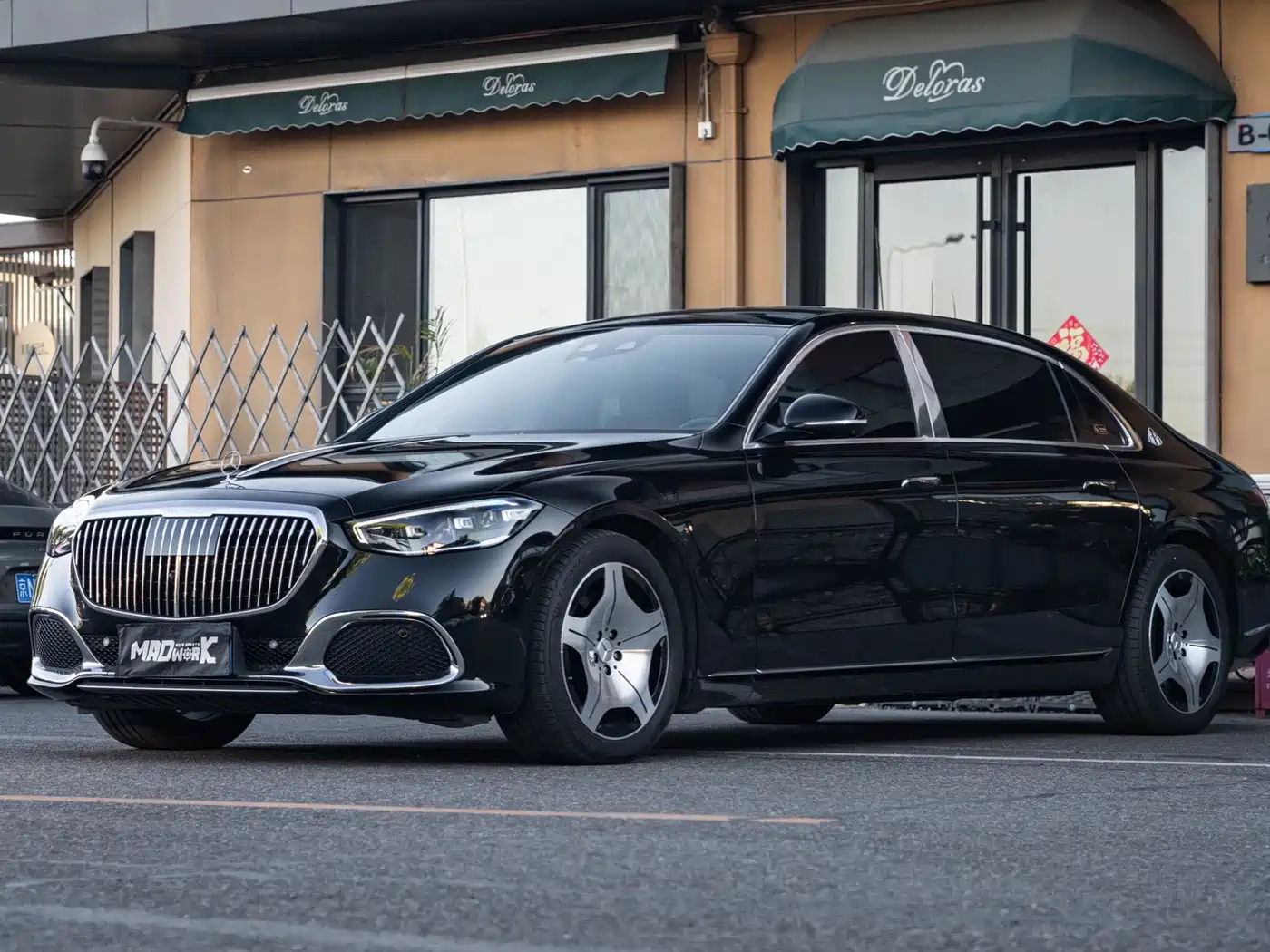 Mercedes-Benz Maybach S-Class 2023 S 480 4MATIC