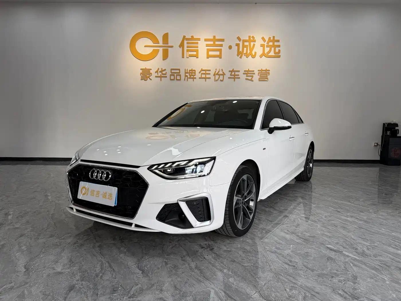 Audi A4L 2022 40 TFSI Fashion Dynamic