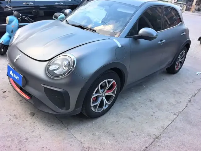 Ora Good Cat GT 2025 Mulan Edition 430km Honor