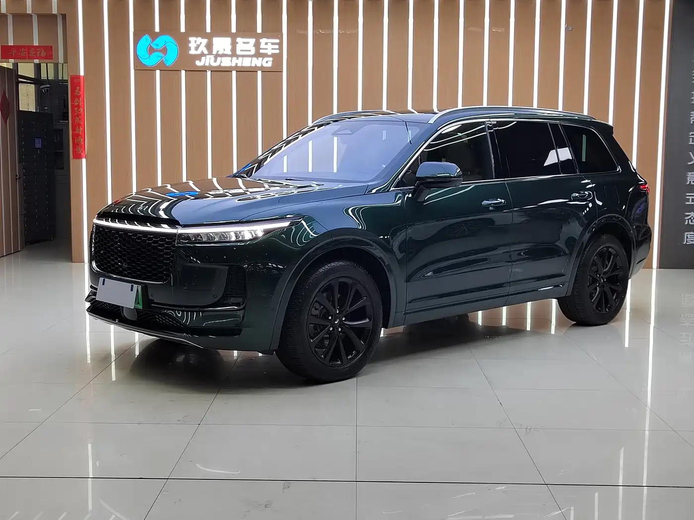 Li Auto Li ONE 2021 Extended Range 6-Seater