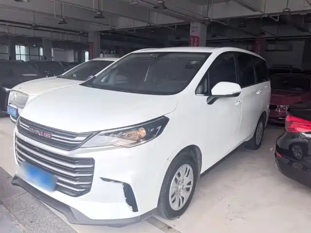 SAIC Maxus G50 2023 Model 1.5T Manual Joyride A