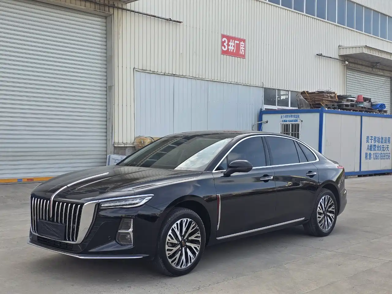 Hongqi H5 2025 2.0T Automatic Flag Celebration 500,000 Units Anniversary Edition