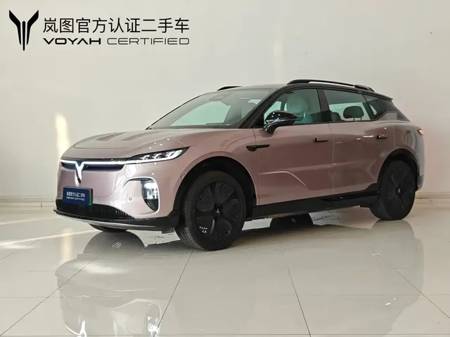 Voyah Auto Voyah Zhiyin 2024 Ultra Long Range Intelligent Edition