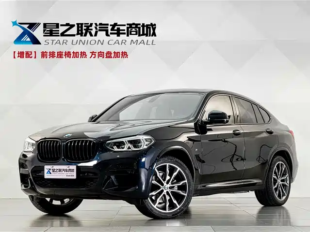 BMW X4 2021 xDrive 25i M Sport Glorious Night Package