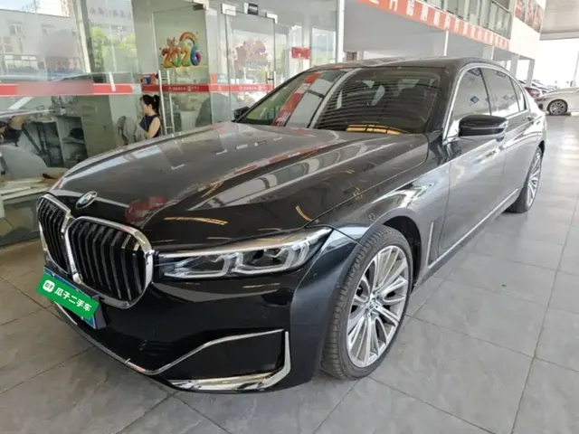 BMW 7 Series 2021 Model 740Li Leading Luxury Package