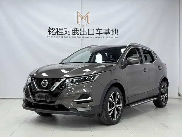 Nissan Qashqai 2022 2.0L CVT XV Prem Luxury Edition