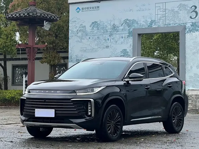Exeed Lingyun 2024 300T 2WD Starlight Edition