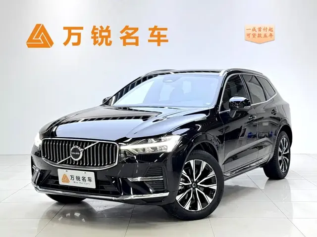Volvo XC60 2023 B5 AWD Smart Elite Luxury