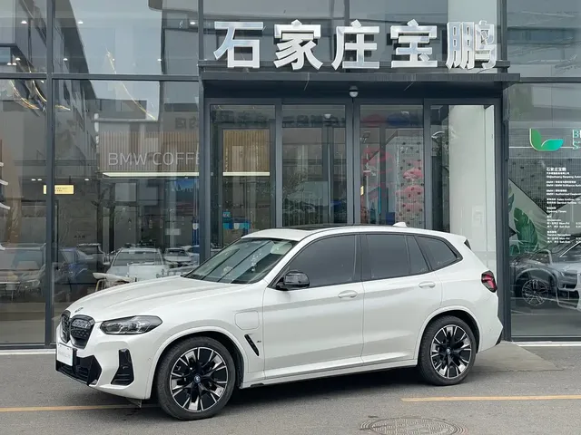 BMW iX3 2024 Innovation Leader