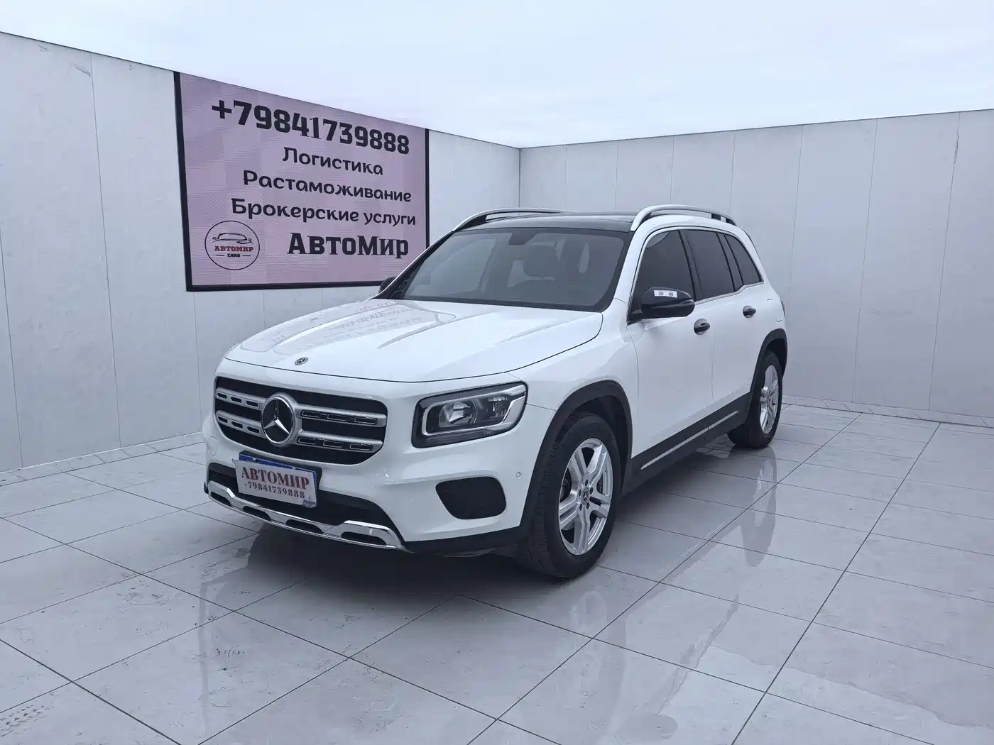 Mercedes-Benz GLB 2020 GLB 180 Dynamic