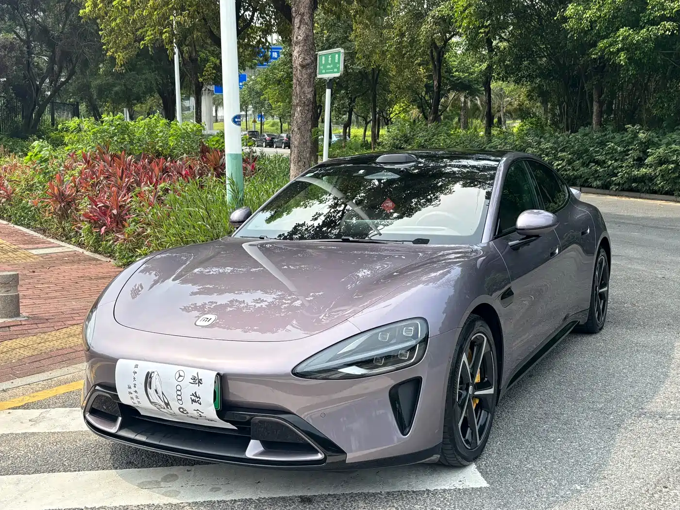 Xiaomi Auto Xiaomi SU7 2024 AWD Extended Range Advanced Smart Driving Max Edition