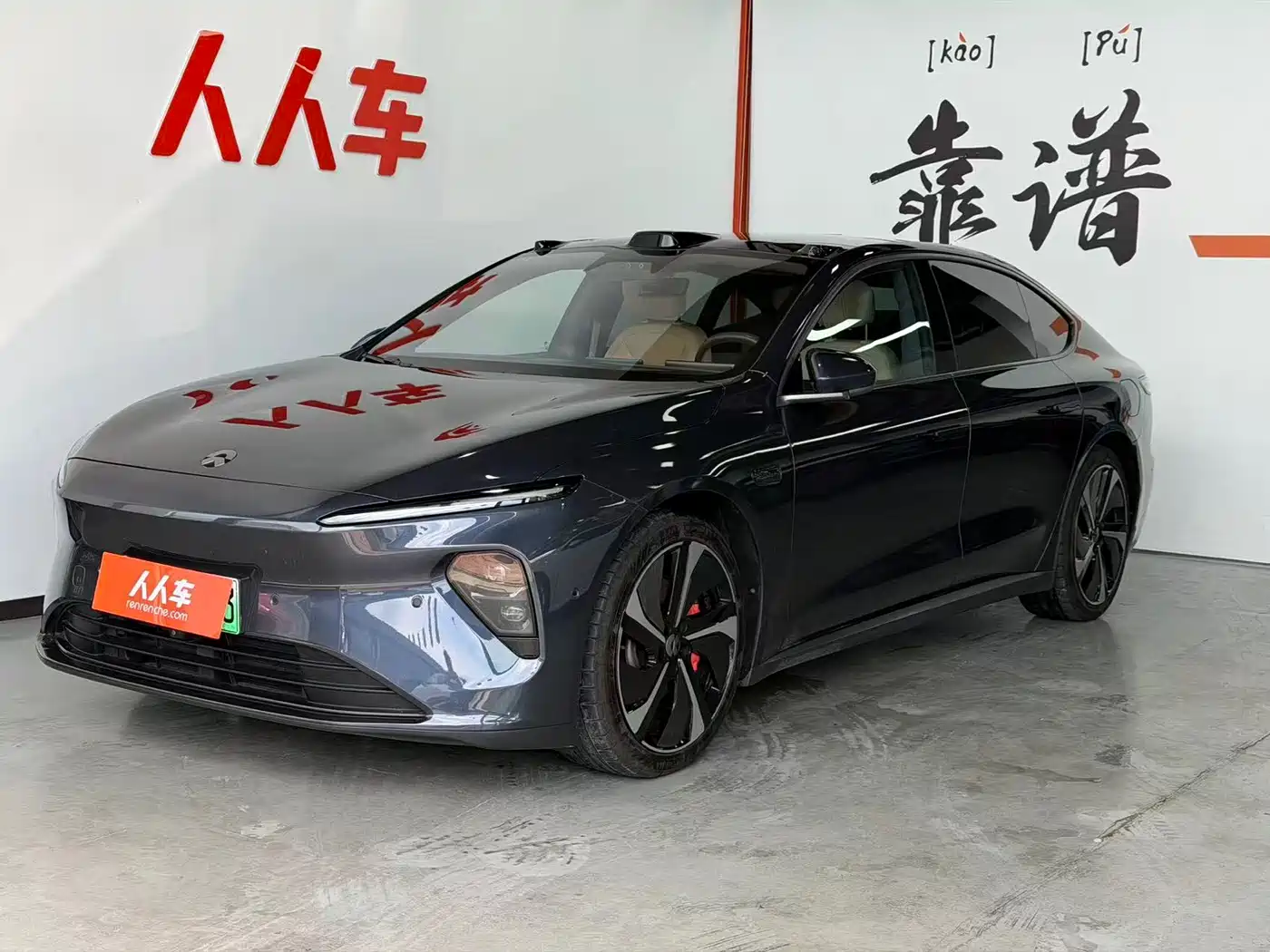 NIO ET7 2022 100kWh Launch Edition
