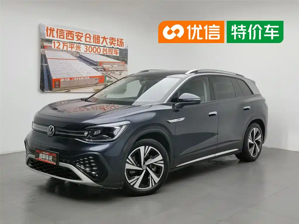 Volkswagen ID.6 CROZZ 2022 Long Range Lite PRO Version