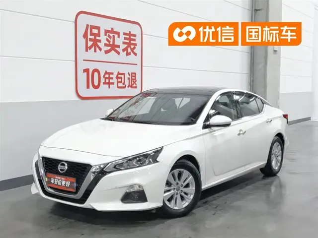 Nissan Teana 2020 2.0L XL Comfort Edition