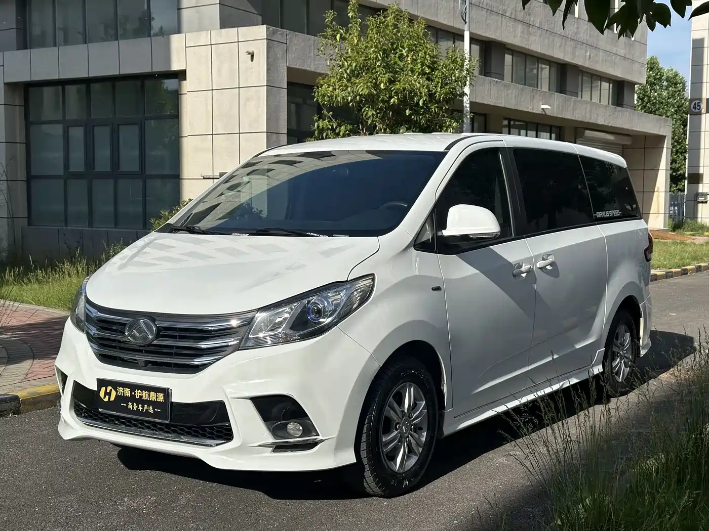 SAIC Maxus G10 2022 2.0T Auto Elite Edition Petrol 9-Seater