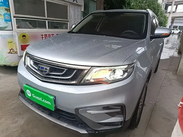 Geely Boyue 2020 1.8TD DCT Smart Leader PRO
