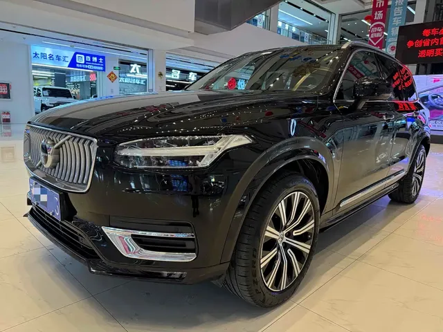 Volvo XC90 2020 Facelift T6 Momentum Luxury 7-Seater
