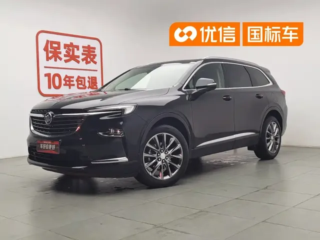 Buick Enclave 2022 652T 2WD Premium 7-Seater