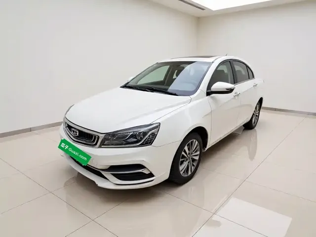Geely Emgrand 2018 1.5L Manual Upward Internet Version