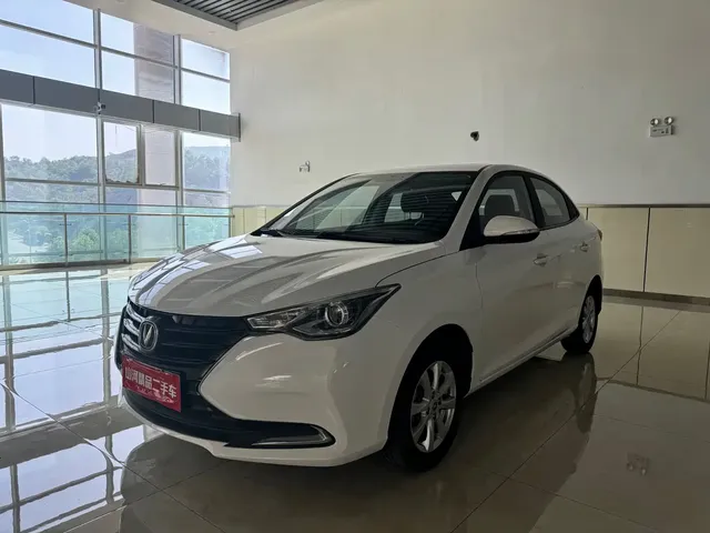 Changan Yuexiang 2019 1.5L DCT Luxury China VI
