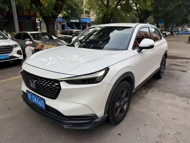 Honda XR-V 2023 1.5L CVT Thermal Edition