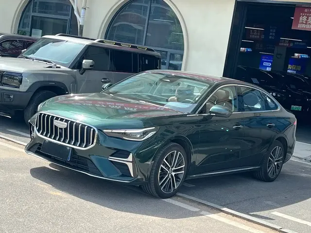 Geely Emgrand 2026 Model Fifth Generation 1.5T Explorer Edition