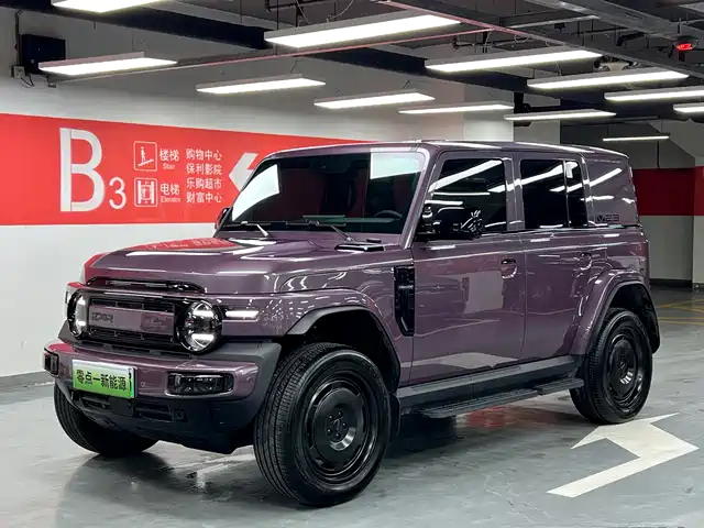 iCAR V23 2025 FWD Base Model