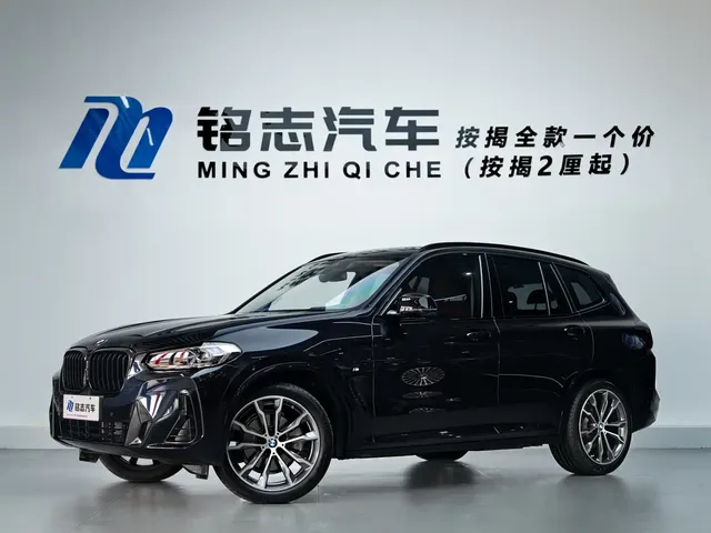 BMW X3 2023 xDrive30i Leading M Night Package