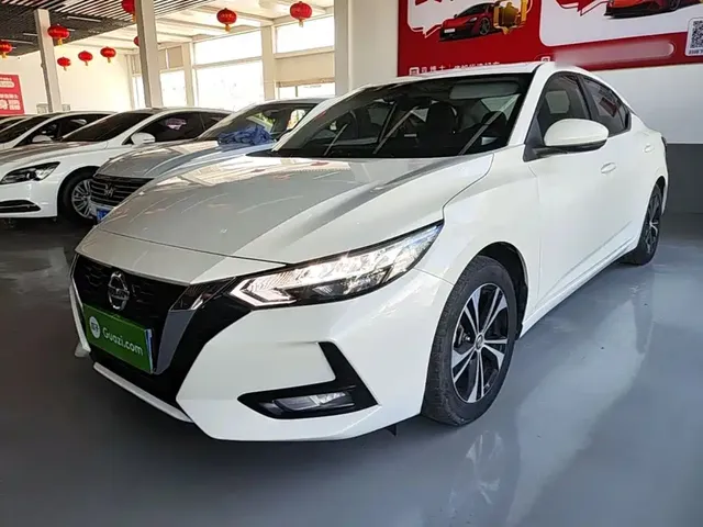 Nissan Sylphy 2021 1.6L XL CVT Joy Edition