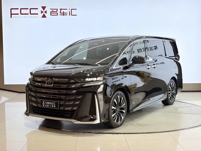 Toyota Vellfire 2024 Crown Hybrid 2.5L Executive Premium Edition