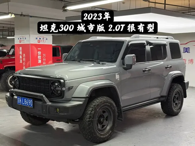 Tank 300 2023 Urban Edition 2.0T Very Stylish