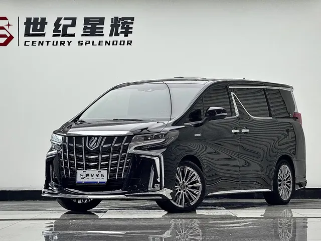 Toyota Alphard 2021 Hybrid 2.5L Ultimate